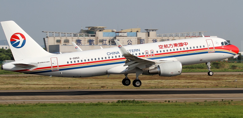 北京空运沈阳桃仙机场空运物流_（沈阳桃仙机场是哪个航空运输公司）